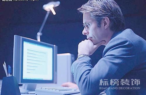 對(duì)于小型辦公室裝修有那些要求？