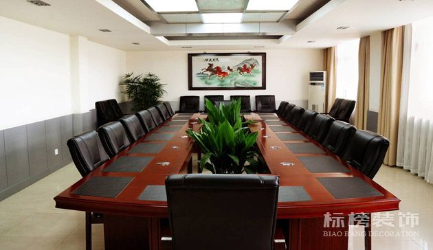 會(huì)議室的裝修設(shè)計(jì)要求有哪些？